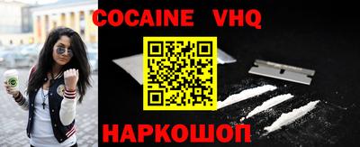 прущая мука Бузулук
