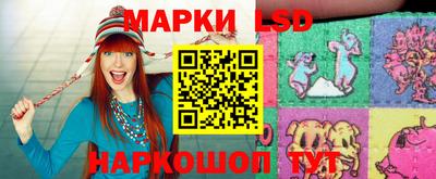 spice Бугуруслан