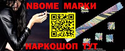 spice Бугуруслан