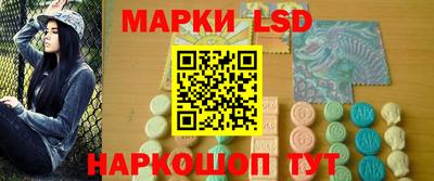 spice Бугуруслан