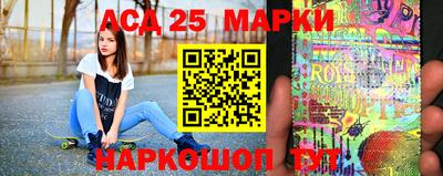 spice Бугуруслан
