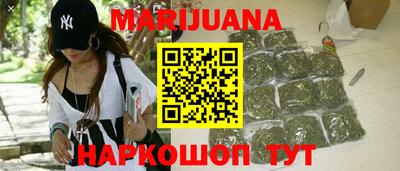 spice Бугуруслан