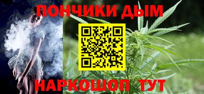 spice Бугуруслан