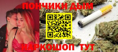марки lsd Будённовск