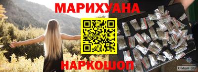 гашик Рязань