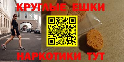 spice Бугуруслан
