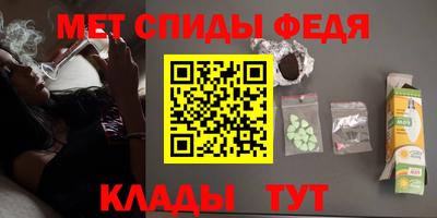 марки lsd Будённовск