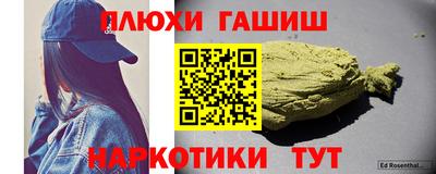 MDMA Premium VHQ Рузаевка