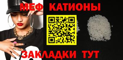 марки lsd Будённовск