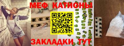 марки lsd Будённовск