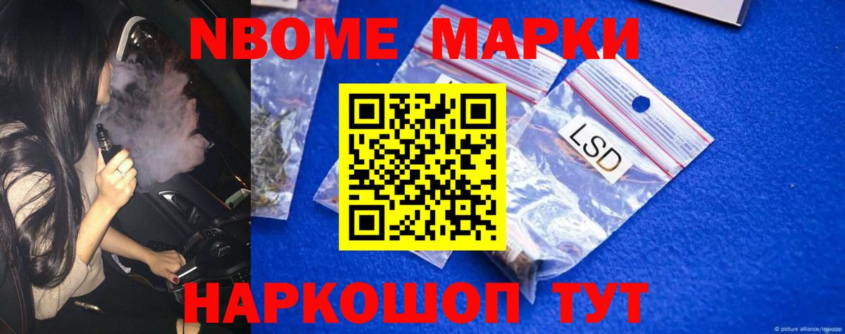 ЛСД экстази ecstasy  Вход с VPN  Ртищево  LSD-25 экстази кислота 